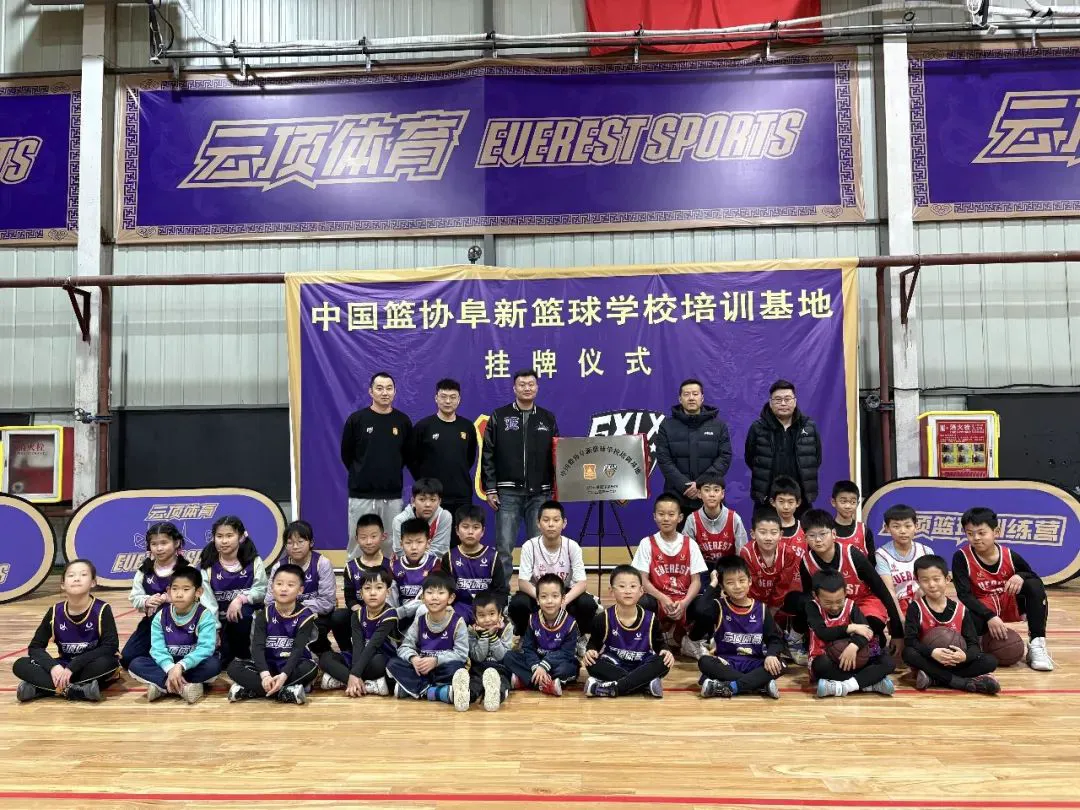 如何通过激励帮助篮球运动员突破瓶颈_0